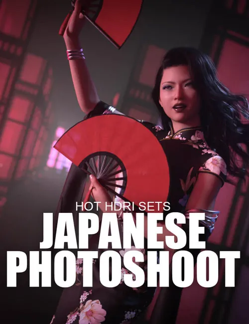 Hot HDRI Sets - Japanese Photoshoot - DAZ Studio