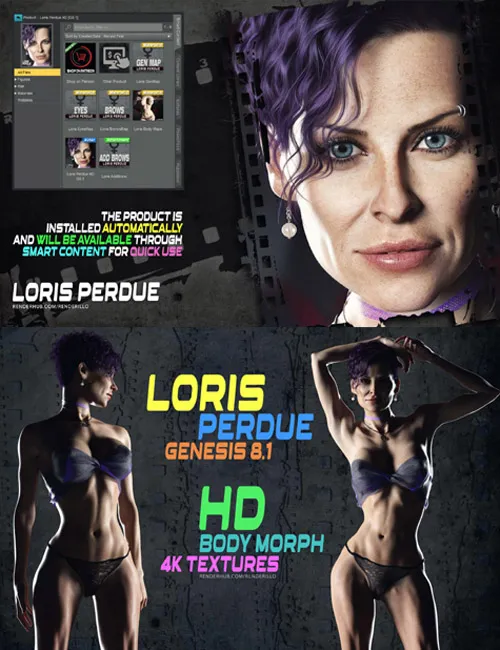 Loris Perdue HD (G8.1)