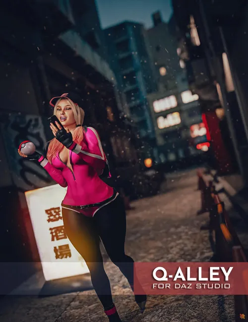 Q-Alley for Daz Studio